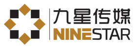 南昌九星文化传媒有限公司